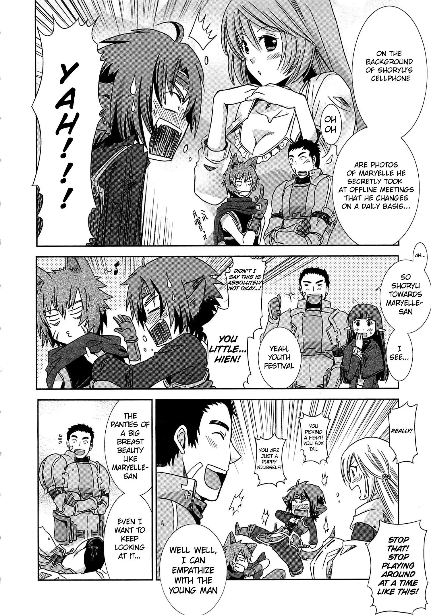 Log Horizon - Honey Moon Logs Chapter 2 30